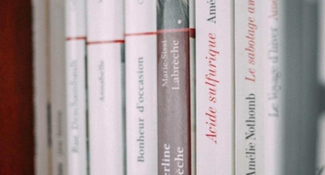 Αποτέλεσμα